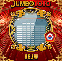 PREDIKSI TOGEL JEJU-LOTTO 11 JUN 2026 JUMBOTOTO